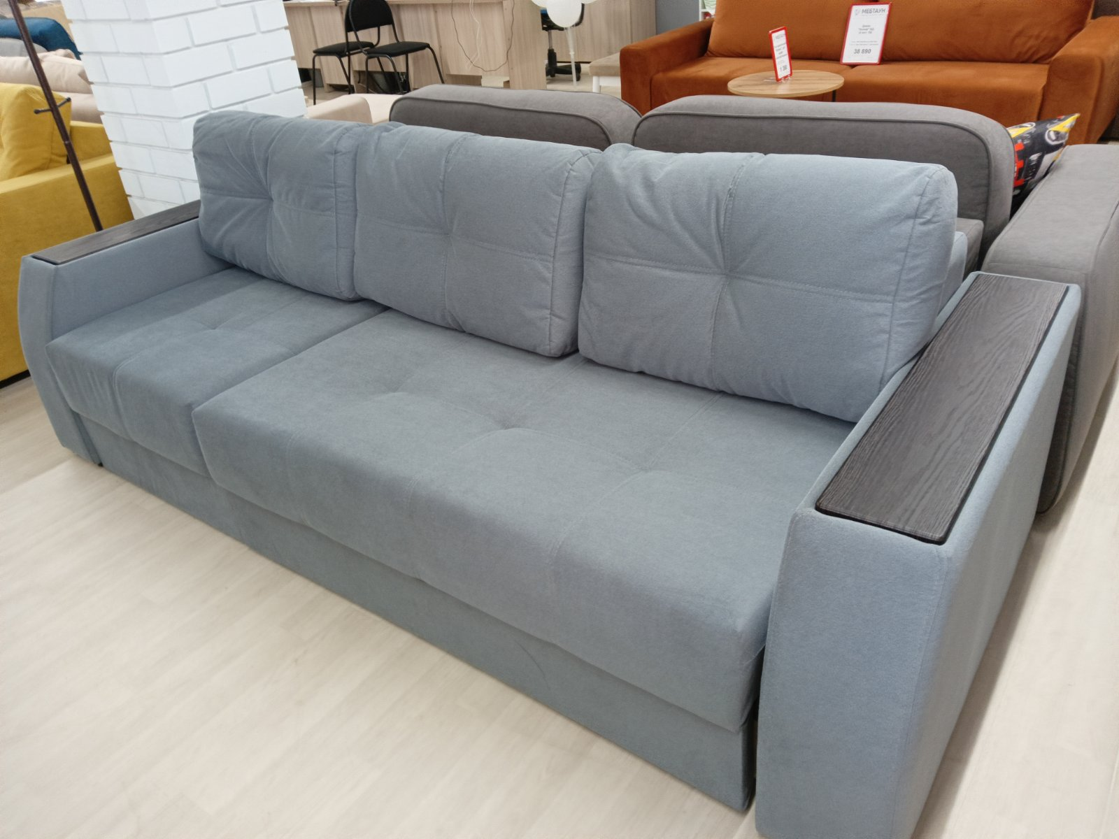 "Спинер" МД (2 кат) 2560*1080*900(сп.м 2110*15000 МФ "АСМ Элегант" г. Екатеринбург "Спинер" МД (2 кат) 2560*1080*900(сп.м 2110*15000 МФ "АСМ Элегант" г. Екатеринбург