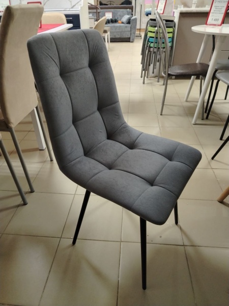 Стул "Чили" цвет в ассортименте МФ"Fanerico г.Екатеринбург Стул "Чили" цвет в ассортименте МФ"Fanerico г.Екатеринбург