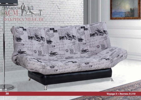 "Марокко" БД (1 кат) 2080/1800*1000/1050*1010/1050 МФ "АСМ Элегант" г.Екатеринбург "Марокко" БД (1 кат) 2080/1800*1000/1050*1010/1050 МФ "АСМ Элегант" г.Екатеринбург