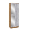 "МАРТА" Шкаф для одежды  (720*500*2100)  "МАРТА" Шкаф для одежды  (720*500*2100)