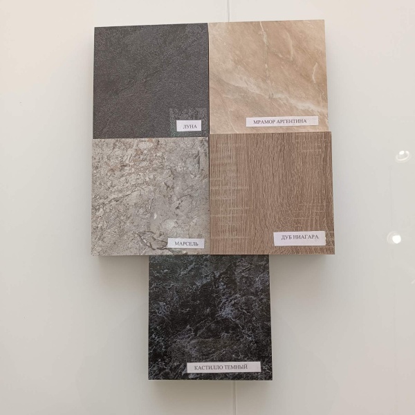 "Постформинг 25 мм" Стол раздвижной  цвета в ассортименте (1102/1376*581*750) "Постформинг 25 мм" Стол раздвижной  цвета в ассортименте (1102/1376*581*750)