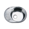 Мойка врезная овал 570 мм нержавейка сушка справа/слева Мойка врезная овал 570 мм нержавейка сушка справа/слева