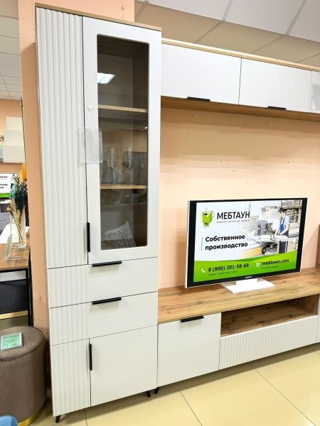 "Грейс" витрина  дуб вотан/бежевый софт тач "Грейс" витрина  дуб вотан/бежевый софт тач