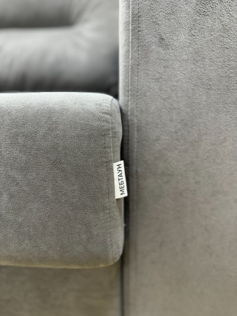 "Лора Люкс" НПБ в ткани RS (д 2500, ш 1500) "Лора Люкс" НПБ в ткани RS (д 2500, ш 1500)