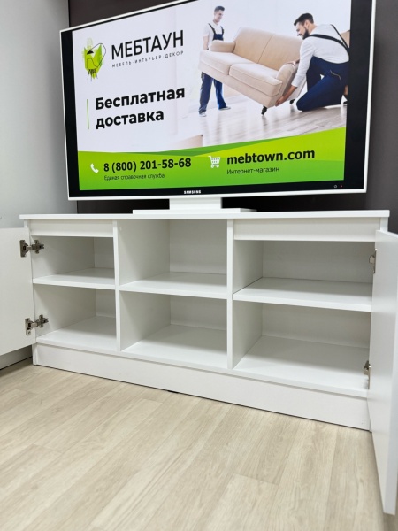 "Канна" ТВ тумба 1200  "Канна" ТВ тумба 1200