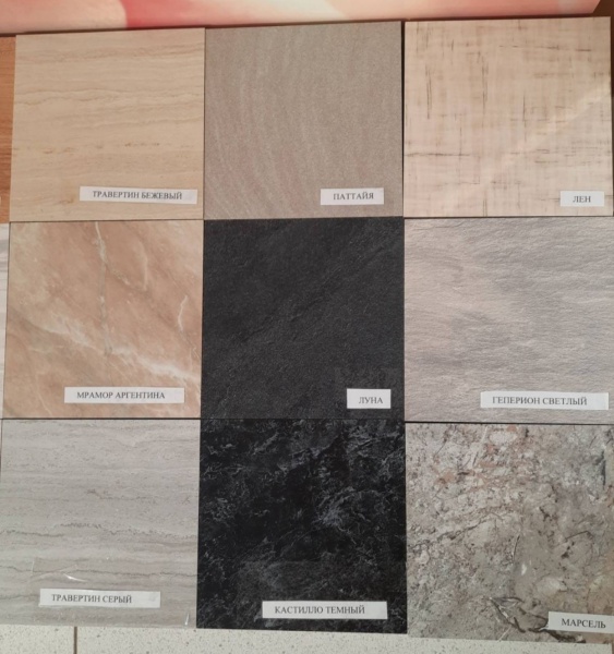 "Постформинг 38мм" Стол раздвижной   (1102/1376*581*750) "Постформинг 38мм" Стол раздвижной   (1102/1376*581*750)