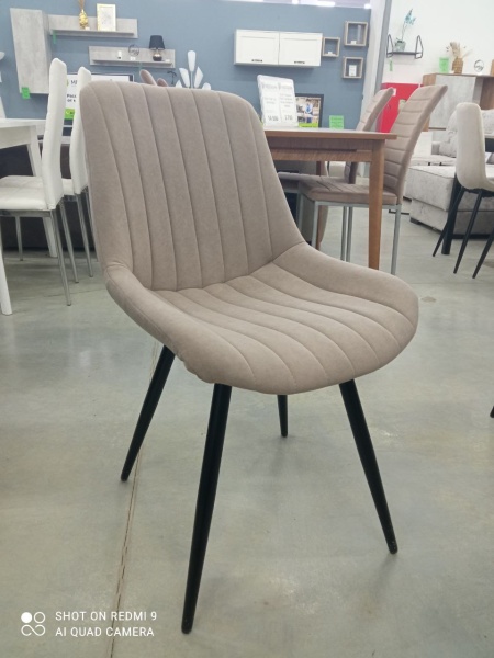 Стул "Инта - М 360" МФ "Командор" Стул "Инта - М 360" МФ "Командор"