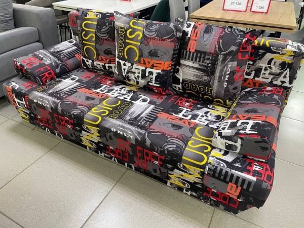 "Евро Эконом" Диван ППУ/ MS  ( Д 1900 ш 950) "Евро Эконом" Диван ППУ/ MS  ( Д 1900 ш 950)