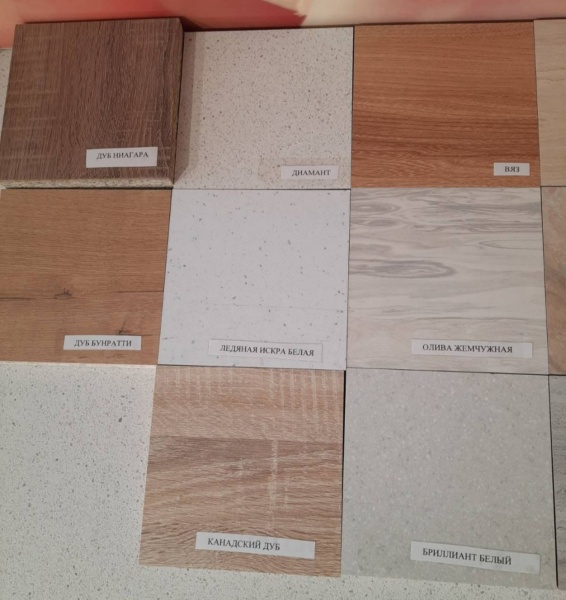 "Постформинг 38мм" Стол раздвижной   (1102/1376*581*750) "Постформинг 38мм" Стол раздвижной   (1102/1376*581*750)