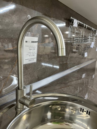 Смеситель 1 руч. ( KLG 136--304)  сатин Смеситель 1 руч. ( KLG 136--304)  сатин