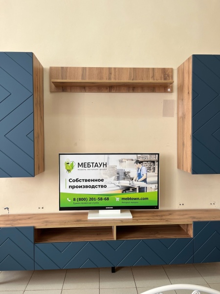 Соло с фрезеровкой Соло с фрезеровкой