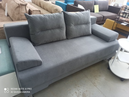 "Евро Эконом" Диван НПБ ткань RS ( Д 1900 ш 950) "Евро Эконом" Диван НПБ ткань RS ( Д 1900 ш 950)