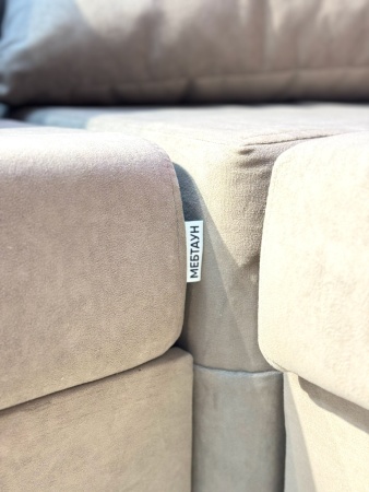 "Амели" Угловой диван пружина змейка/велюр RS  (2600*1850) "Амели" Угловой диван пружина змейка/велюр RS  (2600*1850)