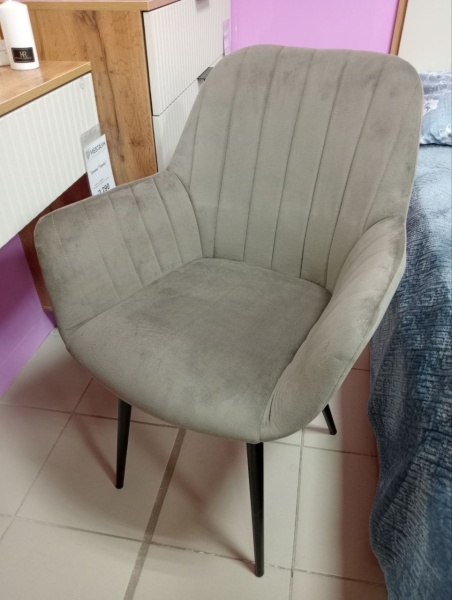 Стул "Элизиум"  расцветки в ассортименте МФ "Fanerico г.Екатеринбург